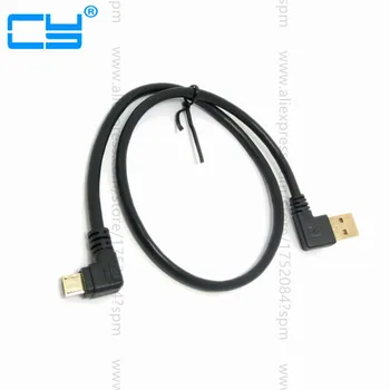 5pcs/Lot High quality gold plated plug 15cm short 90 degree Left angle USB A male to Micro USB Right angle data power cable
5pcs/Lot High quality gold plated plug 15cm short 90 degree Left angle USB A male to Micro USB Right angle data power cable