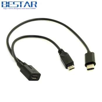 Micro USB Female to USB-C Type-C USB 3.1 & Micro USB Male Splitter Extension Charge Cable 30cm 1ft
Micro USB Female to USB-C Type-C USB 3.1 & Micro USB Male Splitter Extension Charge Cable 30cm 1ft