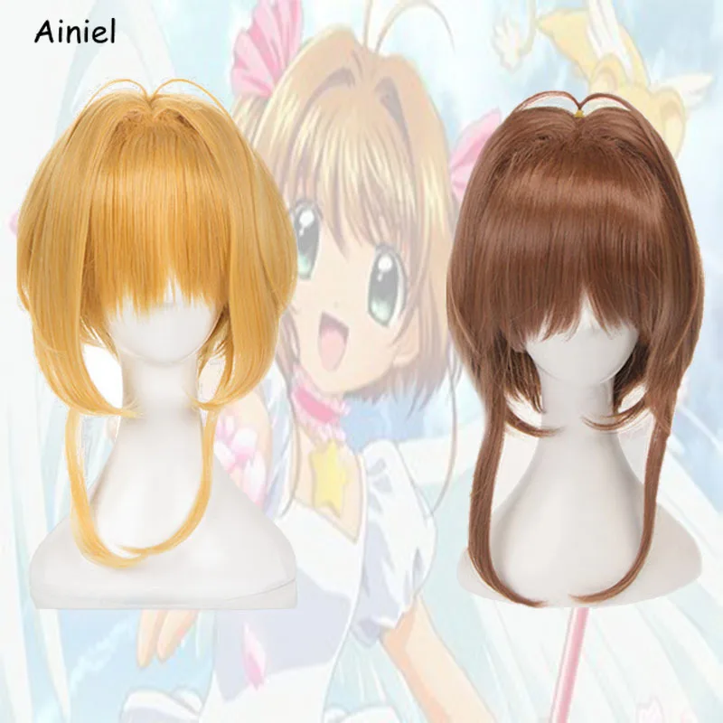 Hot Anime KINOMOTO SAKURA Card Captor Sakura Cosplay Wig for Women Girls Hair Short Synthetic Wig Brown Yellow Wig Halloween
Hot Anime KINOMOTO SAKURA Card Captor Sakura Cosplay Wig for Women Girls Hair Short Synthetic Wig Brown Yellow Wig Halloween