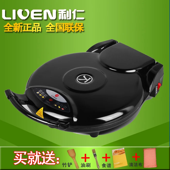 Liren electrical baking pan liren 2018b economical electric baking pan belt oil brush dish cloth
Liren electrical baking pan liren 2018b economical electric baking pan belt oil brush dish cloth