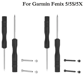 

100pcs DHL Screws watch strap screw rod strap watch accessories for Garmin Fenix 3 3 HR Fenix 5S 5X 5 plus Forerunner 935 Tool