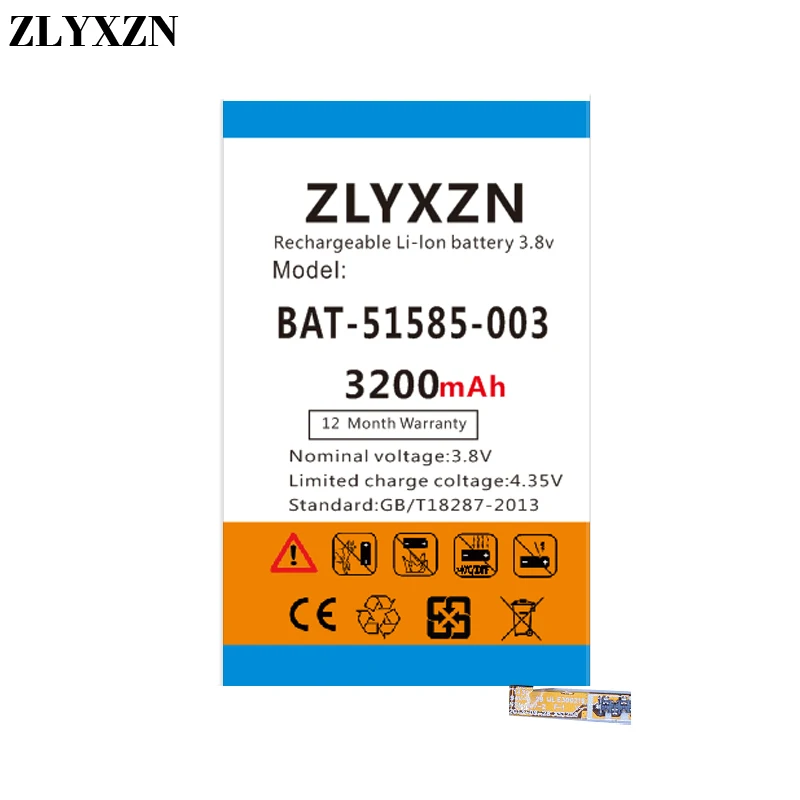 BAT-51585-003