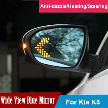 Side rear view Mirrors with multi curvature blue wide angle LED arrow turn signal heat defog demisting for kia k5 2011-2016
Side rear view Mirrors with multi curvature blue wide angle LED arrow turn signal heat defog demisting for kia k5 2011-2016