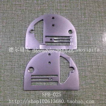 Piece good quality Sewing machine Needle plate SPB-025 SPB025 for TYPICAL JUKI BROTHER JACK SIRUBA TOYADA
Piece good quality Sewing machine Needle plate SPB-025 SPB025 for TYPICAL JUKI BROTHER JACK SIRUBA TOYADA