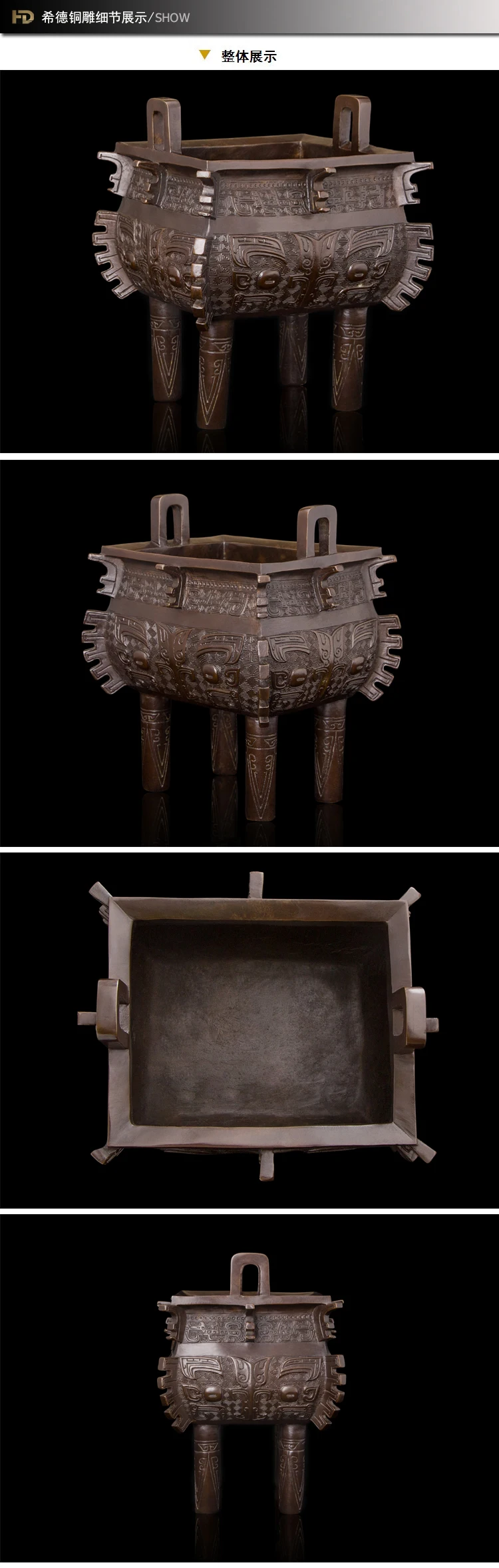 head Arts Crafts Copper ware antique crafts cultural relics of Chinese study Shang Yu Fang Ding HD100 us526