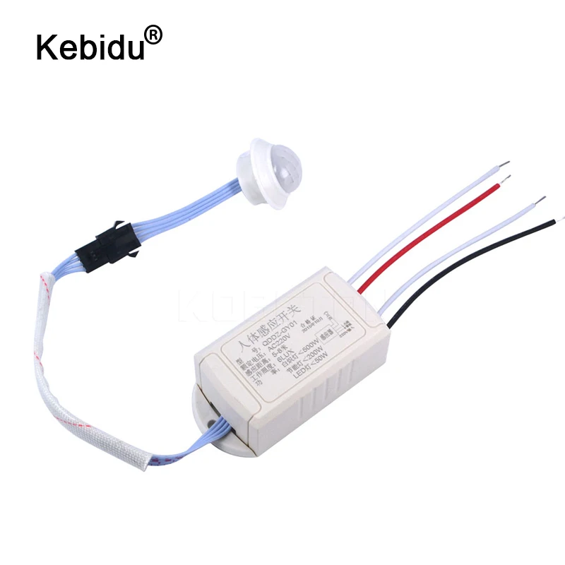 kebidu 220V IR Motion Sensing Adjustable Movement PIR Switch 5-8m Induction Infrared Module Body Sensor Intelligent Light Lamp
kebidu 220V IR Motion Sensing Adjustable Movement PIR Switch 5-8m Induction Infrared Module Body Sensor Intelligent Light Lamp