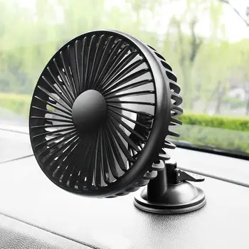 2 In 1 Car Ornaments Portable USB Type 12V 24V Mini Electric Car Fan Suction Cup Auto Air Fan Car Air Conditioner Strong Cooler
2 In 1 Car Ornaments Portable USB Type 12V 24V Mini Electric Car Fan Suction Cup Auto Air Fan Car Air Conditioner Strong Cooler