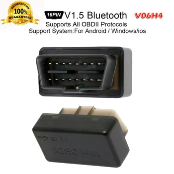 V06H4 Mini OBDII OBD2 Scanner Wireless Interface Code Reader Diagnostic Tool 5.9
V06H4 Mini OBDII OBD2 Scanner Wireless Interface Code Reader Diagnostic Tool 5.9