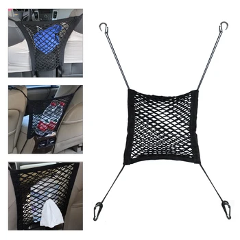 DWCX Universal Car Truck Storage Luggage Hooks Hanging Organizer Holder Seat Bag Mesh Net for Toyota Corolla Audi A4 A6 27x 11cm
DWCX Universal Car Truck Storage Luggage Hooks Hanging Organizer Holder Seat Bag Mesh Net for Toyota Corolla Audi A4 A6 27x 11cm