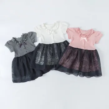 SZYADEOU 2019 Baby Kids Girls Toddler Ruched Patchwork Tulle Dress Party Princess Dresses Платье для девочк wholesale L4
SZYADEOU 2019 Baby Kids Girls Toddler Ruched Patchwork Tulle Dress Party Princess Dresses Платье для девочк wholesale L4
