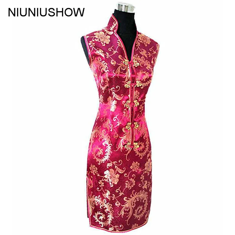 Burgundy Traditional Chinese Dress Women's Satin V-Neck Mini Cheongsam Qipao Clothing Size S M L XL XXL XXXL JY012-7
Burgundy Traditional Chinese Dress Women's Satin V-Neck Mini Cheongsam Qipao Clothing Size S M L XL XXL XXXL JY012-7