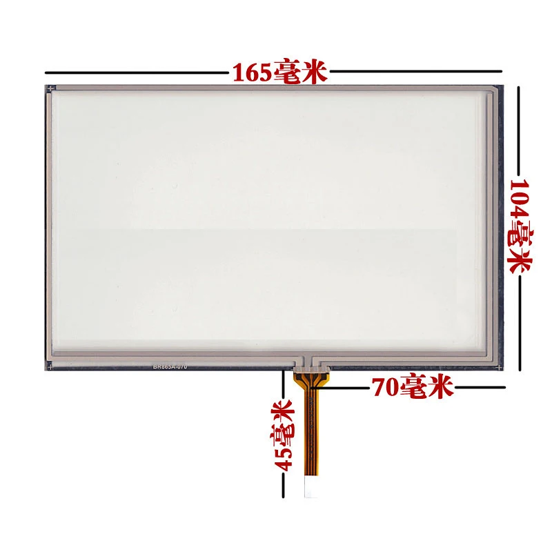 7-inch touch screen 7.1-inch screen is a good helper hand AT070TN83 v.1 AT070TN84 82 screen
7-inch touch screen 7.1-inch screen is a good helper hand AT070TN83 v.1 AT070TN84 82 screen