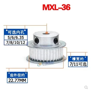 2pcs MXL Type 36T step Timing Pulley 5/6/6.35/8mm Inner Bore 7mm 11mm Belt Width 2.032mm Pitch Timing Belt Pulleys 
2pcs MXL Type 36T step Timing Pulley 5/6/6.35/8mm Inner Bore 7mm 11mm Belt Width 2.032mm Pitch Timing Belt Pulleys