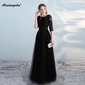 New arrival Elegant Prom Dresses Scoop Neck Lace up Half sleeve 2018 Lace Appliques Customized Plus Size A-Line Floor-length
New arrival Elegant Prom Dresses Scoop Neck Lace up Half sleeve 2018 Lace Appliques Customized Plus Size A-Line Floor-length