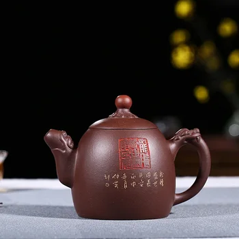 Famous Division Full Manual Dark-red Enameled Pottery Teapot Dragon Power Teapot Pottery Carving Tea Set Certificate Complete
Famous Division Full Manual Dark-red Enameled Pottery Teapot Dragon Power Teapot Pottery Carving Tea Set Certificate Complete