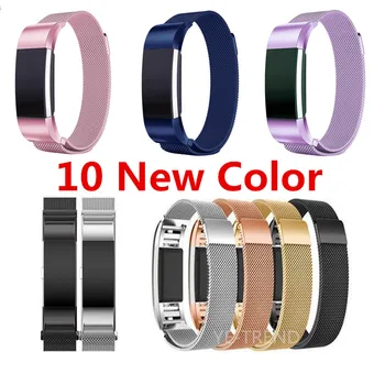For Fitbit charge 2 Band 10 Colors New Magnetic Milanese stainless steel bracelet replacement bands For Fitbit charge2 strap
For Fitbit charge 2 Band 10 Colors New Magnetic Milanese stainless steel bracelet replacement bands For Fitbit charge2 strap