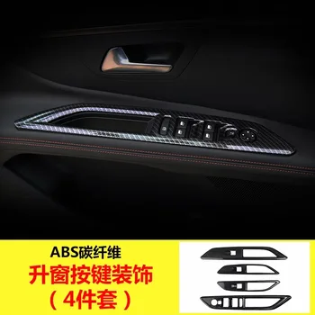 For Peugeot 3008 4PCS ABS Chrome Car Interior Door Window Lift Glass Switch Buttons Cover Molding Car Styling
For Peugeot 3008 4PCS ABS Chrome Car Interior Door Window Lift Glass Switch Buttons Cover Molding Car Styling