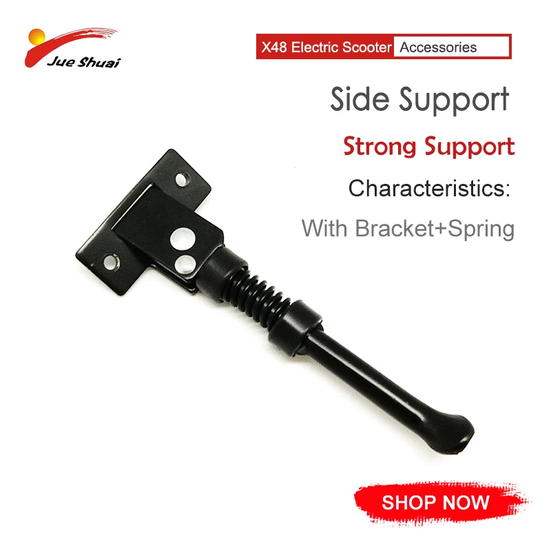 Bicycle Side Support With Bracket and Spring Bicycle Kickstand Parking Racks Strong Support Mountain Bike MTB Accessories Repair
Bicycle Side Support With Bracket and Spring Bicycle Kickstand Parking Racks Strong Support Mountain Bike MTB Accessories Repair