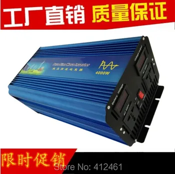 8000W Peak 4000W zuivere sinus omvormer Inverter 4000W pure sine wave inverter 12V/24V/48V
8000W Peak 4000W zuivere sinus omvormer Inverter 4000W pure sine wave inverter 12V/24V/48V