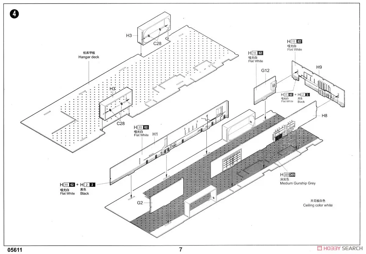 aeProduct.getSubject()