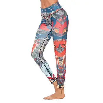 Women High Elastic Fitness Sport Leggings Pants Slim Running Sportswear Sports Pants Trousers Clothing
Women High Elastic Fitness Sport Leggings Pants Slim Running Sportswear Sports Pants Trousers Clothing