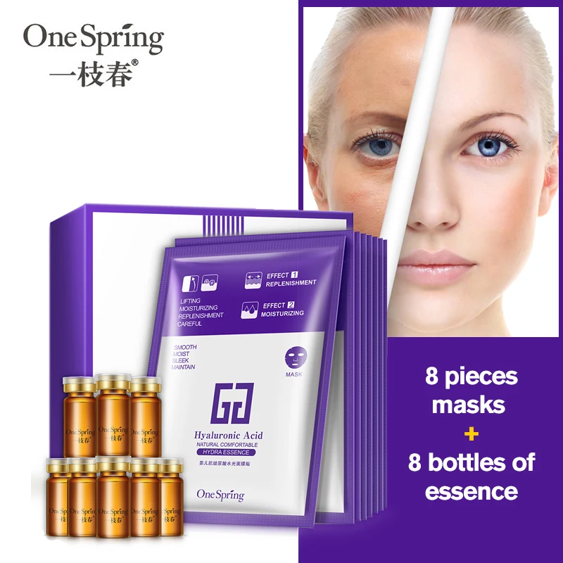 HOT Hyaluronic Acid Facial Mask + Essence Anti-aging Wrinkle Repair Liquid Serum Whitening Moisturizing Peel Off Mask Skin Care
HOT Hyaluronic Acid Facial Mask + Essence Anti-aging Wrinkle Repair Liquid Serum Whitening Moisturizing Peel Off Mask Skin Care