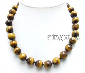 SALE Big 14mm AA Round yellow Natural High Quality tiger's-eye 17'' Necklace-nec6013 Wholesale/retail Free shipping
SALE Big 14mm AA Round yellow Natural High Quality tiger's-eye 17'' Necklace-nec6013 Wholesale/retail Free shipping