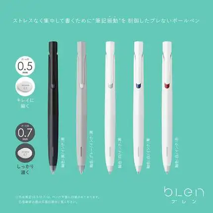 1pc ZEBRA BAS88 blen shock-absorbing ballpoint pen smooth low center of gravity touch pen for Writing Stationery school supplies
1pc ZEBRA BAS88 blen shock-absorbing ballpoint pen smooth low center of gravity touch pen for Writing Stationery school supplies