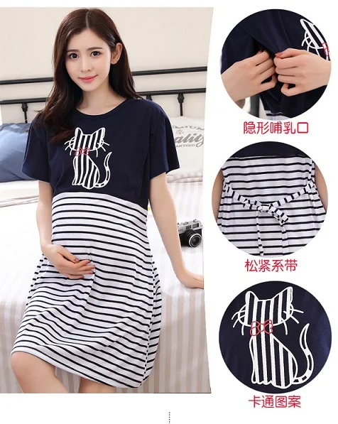 2019Fashion Maternity Nursing Nightgown Breastfeeding Nightdress for Pregnant Women Pregnancy Night Dress Sleepwear
2019Fashion Maternity Nursing Nightgown Breastfeeding Nightdress for Pregnant Women Pregnancy Night Dress Sleepwear