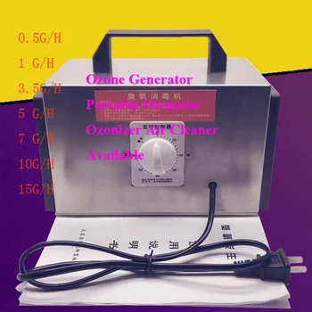 Free shipping 1~15g/h ozone generator 220V/110V Air Purifiers Portable Ozonator/Ozonizer Air Cleaner
Free shipping 1~15g/h ozone generator 220V/110V Air Purifiers Portable Ozonator/Ozonizer Air Cleaner