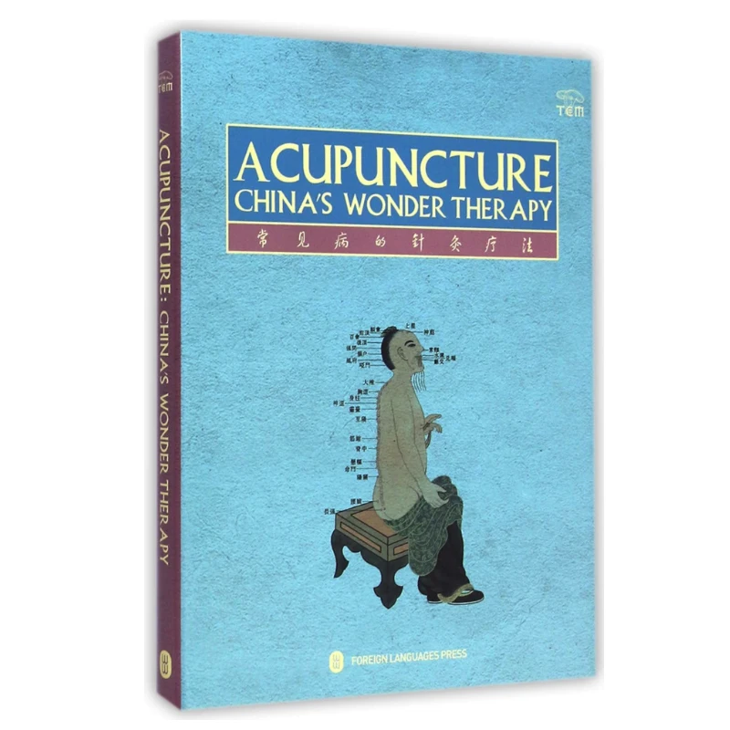 Acupuncture China's Wonder Therapy Chinese Medicine Acupuncture Textbook for Foreigners English Version Hardcover
Acupuncture China's Wonder Therapy Chinese Medicine Acupuncture Textbook for Foreigners English Version Hardcover