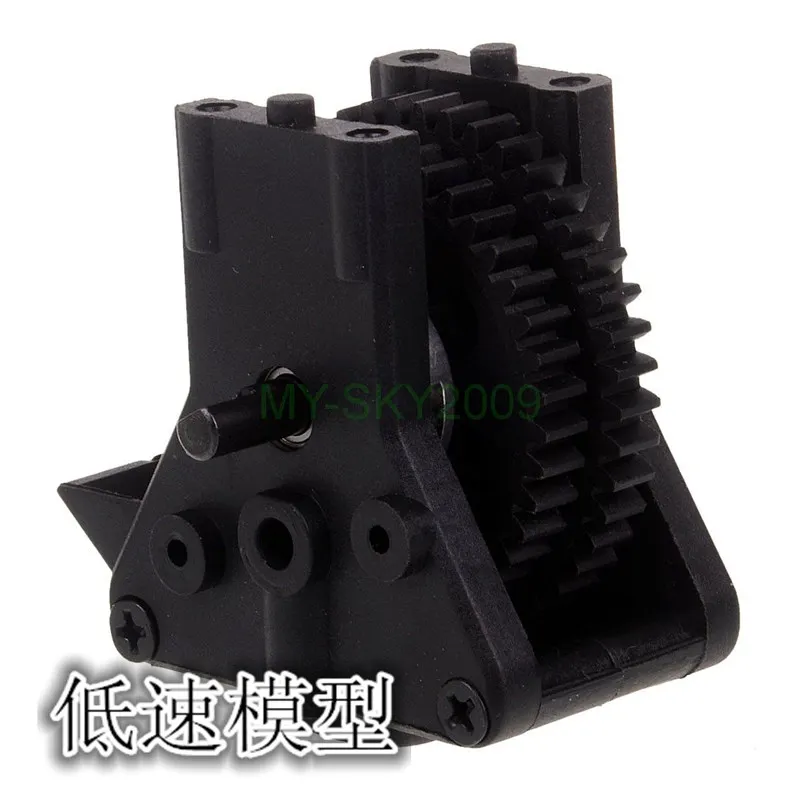 HSP 02076 Two Speed Transmission Complete For 1/10 RC Model Car Flying Fish 94122 94102
HSP 02076 Two Speed Transmission Complete For 1/10 RC Model Car Flying Fish 94122 94102