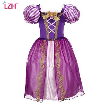 Girls Easter Sofia Cinderella Dress Snow White Dress Children Carnival Costume For Kids Party Dresses For Girls Princess Dress
Girls Easter Sofia Cinderella Dress Snow White Dress Children Carnival Costume For Kids Party Dresses For Girls Princess Dress