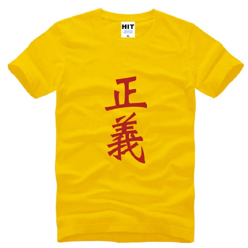 t shirt men (11)