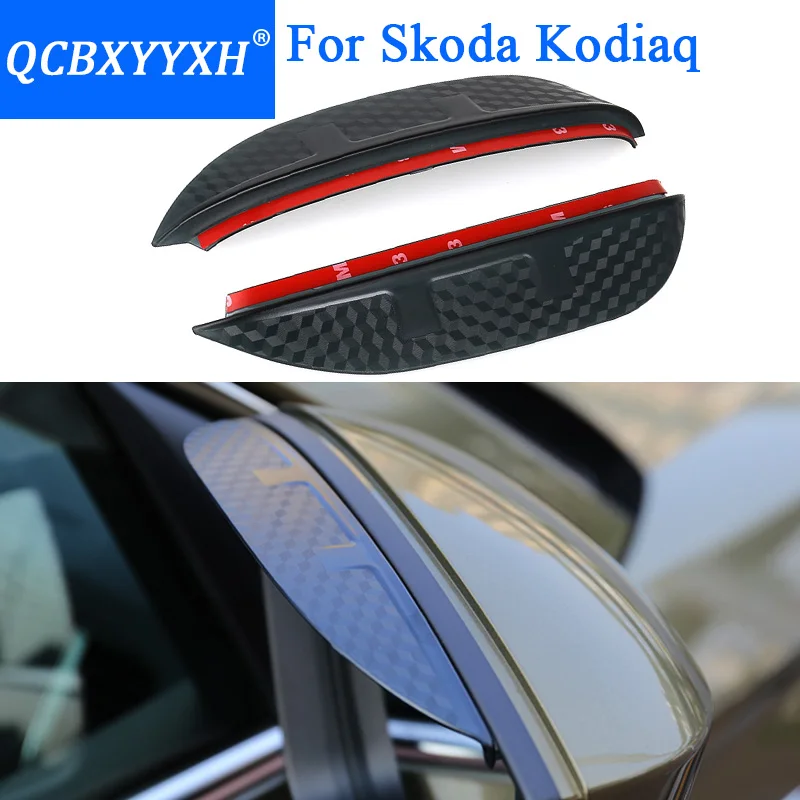 Car Styling Carbon Rear View Mirror Cover For Skoda Kodiaq 2016-2018 Rain Eyebrow Rainproof Flexible Blade Protector Accessory
Car Styling Carbon Rear View Mirror Cover For Skoda Kodiaq 2016-2018 Rain Eyebrow Rainproof Flexible Blade Protector Accessory