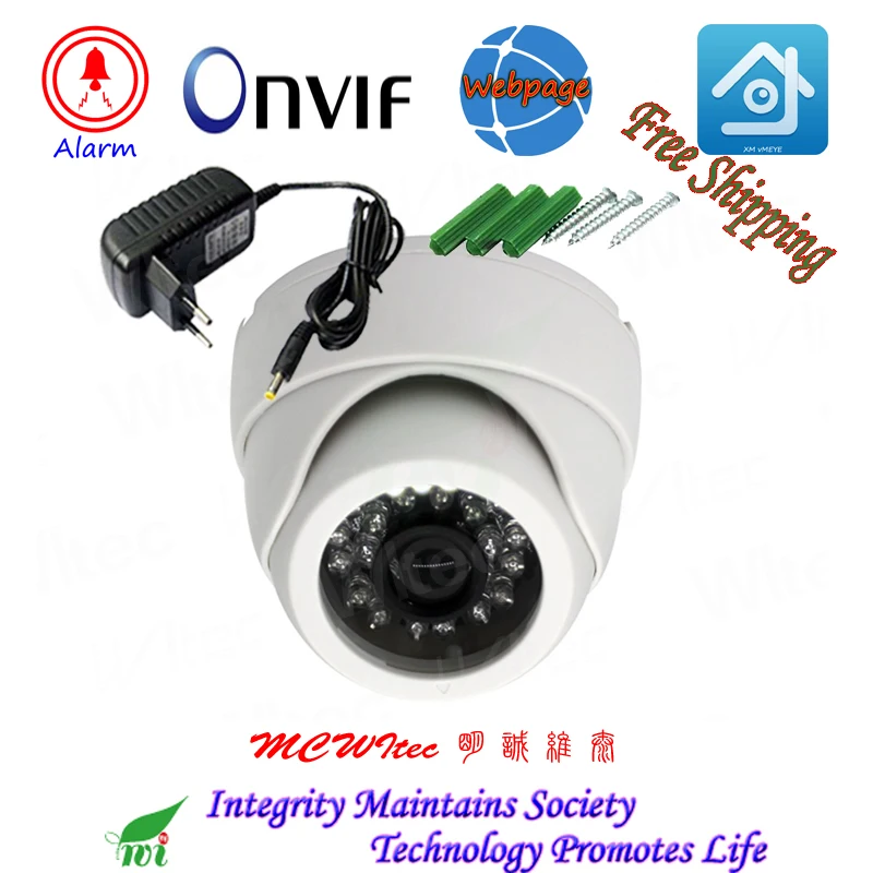 HD 1080P Indoor IP Camera Security ONVIF IR Cut Night image IP Cam Motion Alarm RTSP Dome Camera Audio CCTV IPC
HD 1080P Indoor IP Camera Security ONVIF IR Cut Night image IP Cam Motion Alarm RTSP Dome Camera Audio CCTV IPC