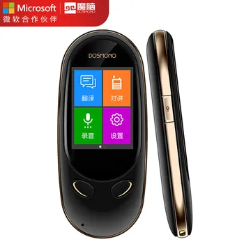 Portable Voice Translator Offline Translate 8 Languages Two-way Translation English Japanese Korean German Russian Spanish
Portable Voice Translator Offline Translate 8 Languages Two-way Translation English Japanese Korean German Russian Spanish