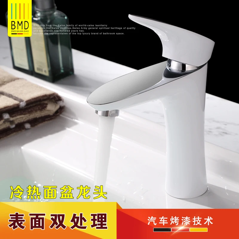 copper faucet basin are hot and cold white paint single hole sink faucet bathroom
copper faucet basin are hot and cold white paint single hole sink faucet bathroom