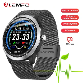 LEMFO N58 2020 New ECG + PPG Smart Watch Men IP67 Waterproof Sport Watch Heart Rate Monitor Blood Pressure Smartwatch
LEMFO N58 2020 New ECG + PPG Smart Watch Men IP67 Waterproof Sport Watch Heart Rate Monitor Blood Pressure Smartwatch