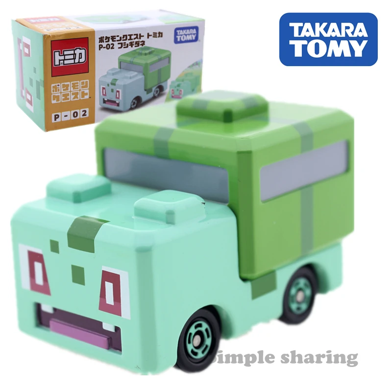 Takara TOMY Dream Tomica P02 Pokemon figures truck Pokecell Bulbasaur Diecast Kids Toys funny anime figure car toy
Takara TOMY Dream Tomica P02 Pokemon figures truck Pokecell Bulbasaur Diecast Kids Toys funny anime figure car toy
