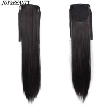 JOY&BEAUTY 24" Long Straight Ponytails Clip In Ponytail Drawstring Synthetic Pony Tail Heat Resistant Fake Hair Extensions
JOY&BEAUTY 24" Long Straight Ponytails Clip In Ponytail Drawstring Synthetic Pony Tail Heat Resistant Fake Hair Extensions