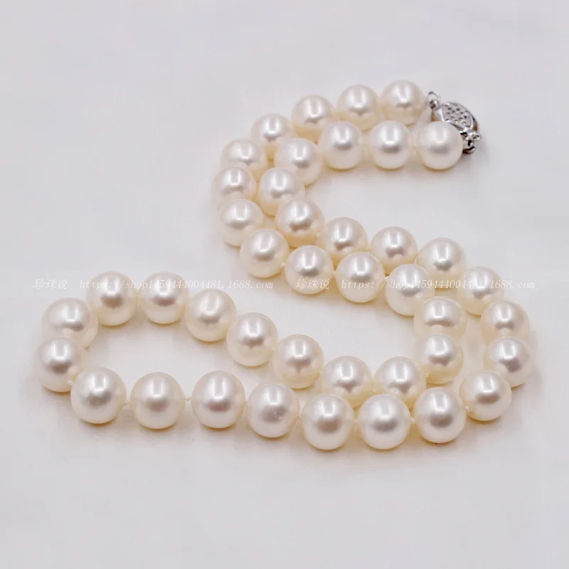 Factory wholesale freshwater pearl 10-11MM circle blemish routine all-match fashion
Factory wholesale freshwater pearl 10-11MM circle blemish routine all-match fashion