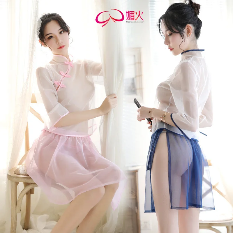 Sexy lingerie sexy girl cheongsam slit skirt transparent retro Republic game suit four colors
Sexy lingerie sexy girl cheongsam slit skirt transparent retro Republic game suit four colors