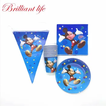 Disney Mickey Mouse Cartoon Theme 80pcs/lot Boy Birthday Party Paper Cup+Plate+Flag Family Party Napkin Cartoon Banner Supply
Disney Mickey Mouse Cartoon Theme 80pcs/lot Boy Birthday Party Paper Cup+Plate+Flag Family Party Napkin Cartoon Banner Supply