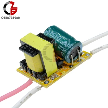 AC 110V 220V 3W LED Driver Power Supply Transformer Module Light Driver Voltage Converter Regulator for LED Ceiling Downlight
AC 110V 220V 3W LED Driver Power Supply Transformer Module Light Driver Voltage Converter Regulator for LED Ceiling Downlight