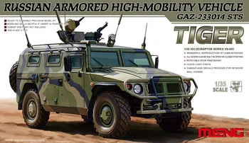 Meng Model 1/35 VS-003 high-mobility vehicle GAZ-233014 STS Tiger Model Kit vs003
Meng Model 1/35 VS-003 high-mobility vehicle GAZ-233014 STS Tiger Model Kit vs003