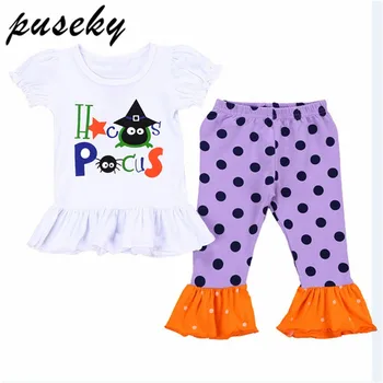 Puseky 2pcs/set Baby Kid Girls Clothes Sets Short Puff Sleeve T-shirt+ Polka Dot Frilled Pants Clothing Halloween Clothes Set
Puseky 2pcs/set Baby Kid Girls Clothes Sets Short Puff Sleeve T-shirt+ Polka Dot Frilled Pants Clothing Halloween Clothes Set