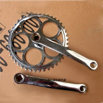 Vintage road Bike Crankset Cruisers Bicycle Chainwheel Pedals 46T 170 mm steel single speed fixie bike Chain wheel
Vintage road Bike Crankset Cruisers Bicycle Chainwheel Pedals 46T 170 mm steel single speed fixie bike Chain wheel