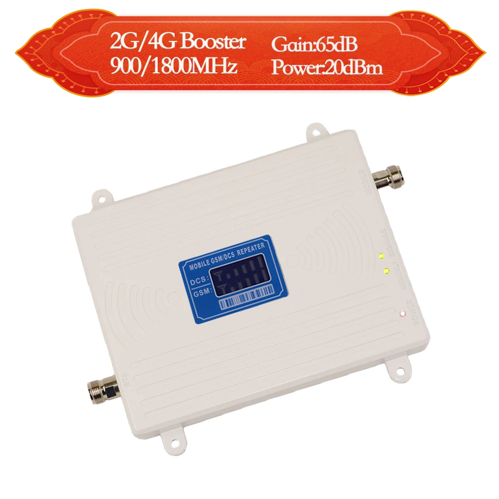 

ZQMAX GSM signal booster 900 1800 4g 1800MHz lte signal repeater 2g 900MHz cell phone signal booster B3+ B8 cellular amplifier