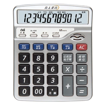 Deli DL-1525 Memory storage voice calculator Human pronunciation 12 digit calculator without AAA battery retail packing
Deli DL-1525 Memory storage voice calculator Human pronunciation 12 digit calculator without AAA battery retail packing
